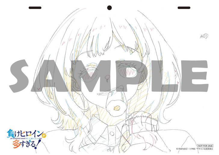 Amazon.co.jp: 負けヒロインが多すぎる!このラノ記念 複製原画 A